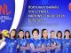 วอลเลย์บอลเนชั่นส์ลีก 2018 วอลเลย์บอลหญิงไทย
