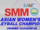 วอลเลย์บอลสโมสรหญฺิงชิงแชมป์เอเชีย 2018