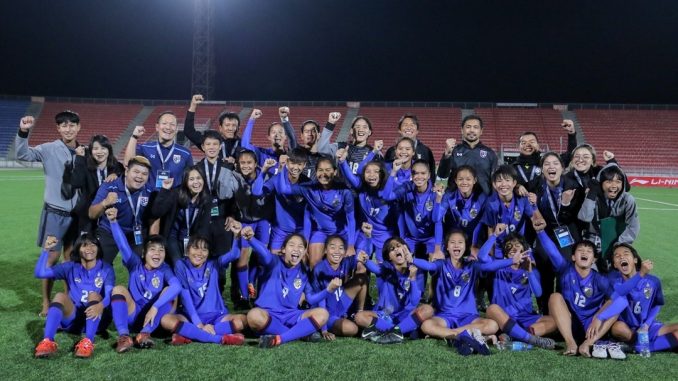 UEFA U15 Girls Tournament 2018