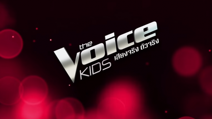the voice kids 2019